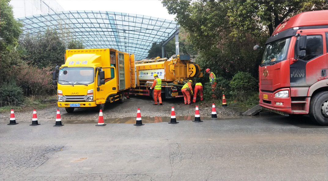 道县成区雨污水管网“四位一体”检测疏通项目